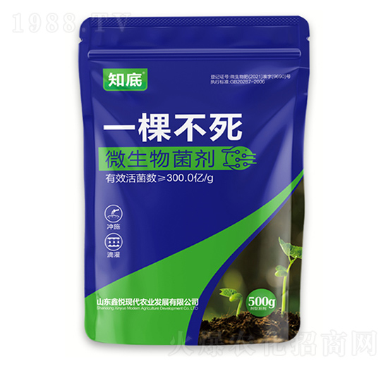 һ�ò���΢�������-֪��-�ΐ��r�I(y��)