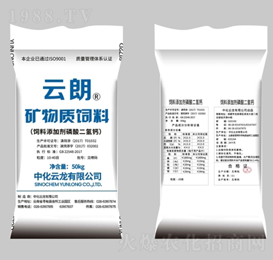 50kg��������}-����-�л�����