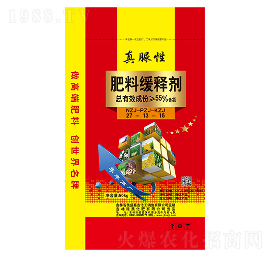 �����Է��Ͼ�ጄ�-��������