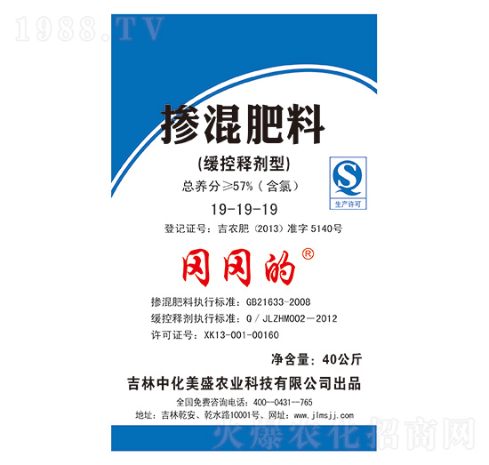 ������͓������19-19-19-������-��������