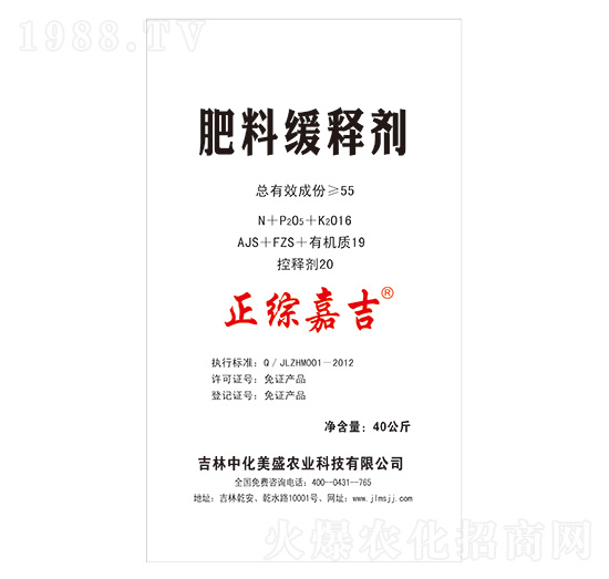 ���Ͼ�ጄ�-���C�μ�-��������