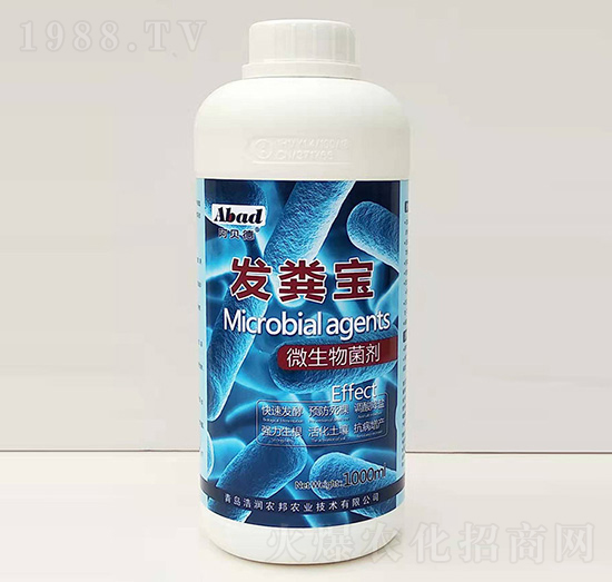 ΢�������-�l(f��)�S��-�Ɲ��r(n��ng)��