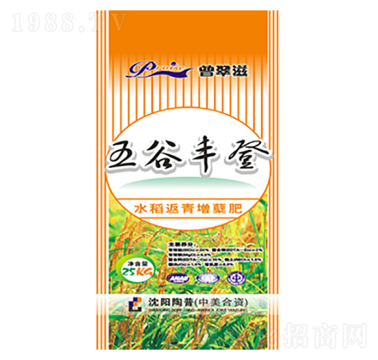 ˮ���������Y��-����S��-�G���r�I(y��)