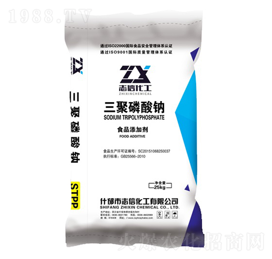 ���������cSTPP-��(chu��ng)��(li��n)�S