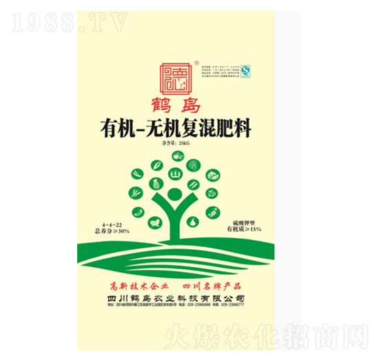 �ЙC�o�C�ͻ����-�Q�u�r�I(y��)