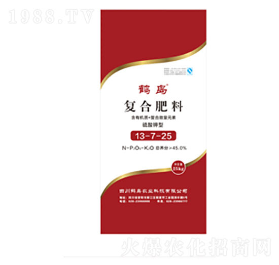 �ͺϷ���13-7-25-�Q�u�r(n��ng)�I(y��)