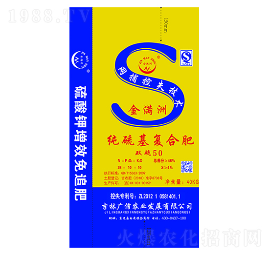 ������ͺϷ���26-10-10-��M��-�V���r(n��ng)�I(y��)