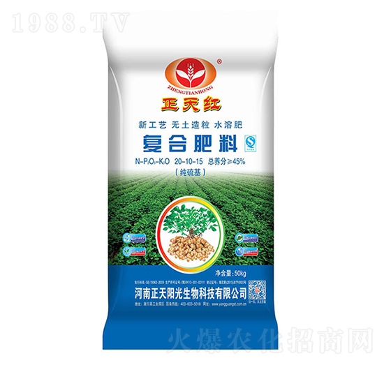 ��(f��)�Ϸ���20-10-15-�����(y��ng)��