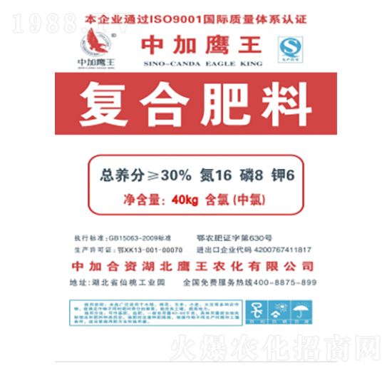 30%��(f��)�Ϸ���16-8-6-�����в�-�Z������