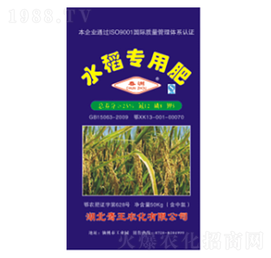 25%ˮ�����ÏͺϷ�-����-�Z������