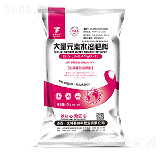 ����ʹ���Ԫ��ˮ�ܷ���12-5-39+0.4MgO+TE-�������S-���S����