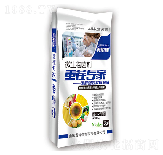 �ز猣��-΢�������-��������