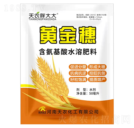 ��������ˮ�ܷ���-�S����-���r�ִ��-���r����