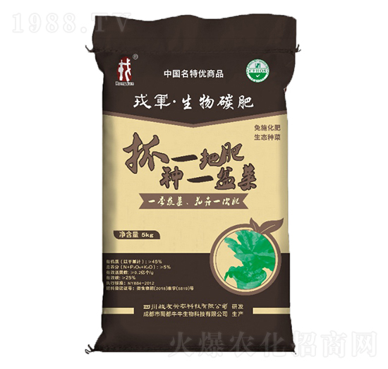 ��܊������̼��-��(zh��n)���d�r(n��ng)