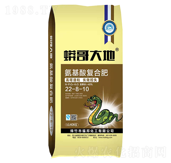 ���������������(f��)�Ϸ���22-8-10-������-�����