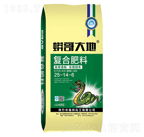 ����������(f��)�Ϸ���25-14-6-������-�����