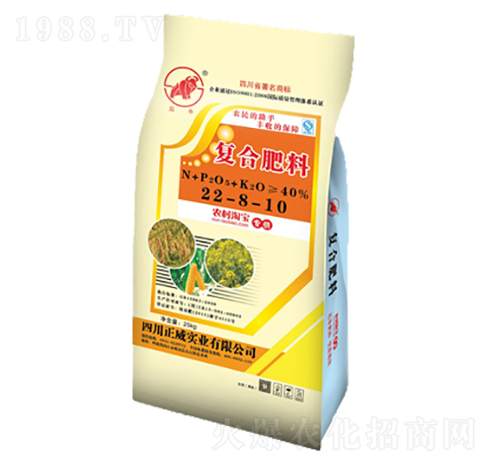 �ͺϷ���22-8-10-�������I(y��)