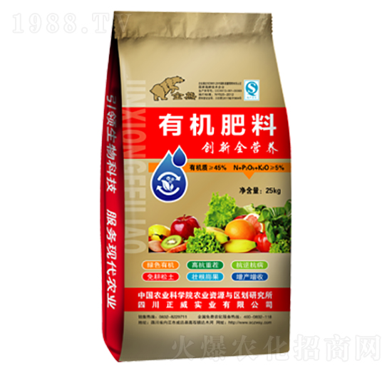 25kg�ЙC(j��)����-�������I(y��)