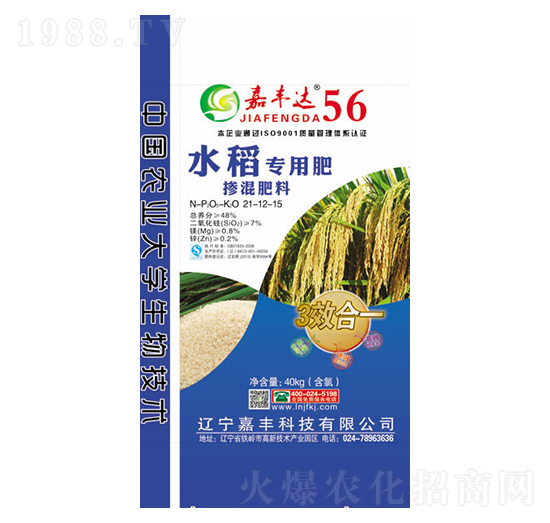 ˮ�����÷ʓ������21-12-15-���S�_-���S�Ƽ�