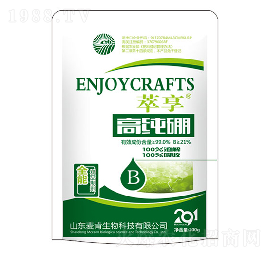 �߼���-��������