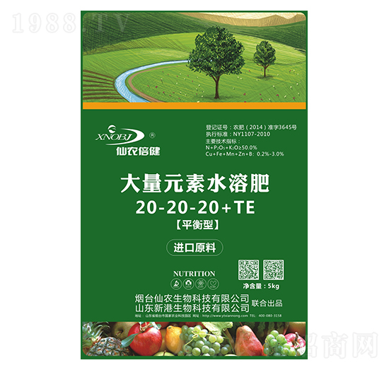 ƽ���ʹ���Ԫ��ˮ�ܷ���20-20-20+TE-���r����-���r����