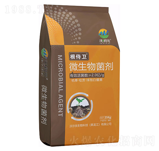 ΢�������-�����l(w��i)-�֠���(y��u)