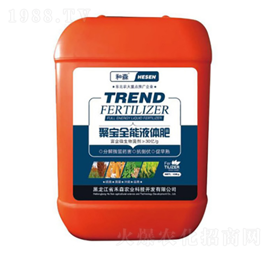 �ی�Һ�w��-��ɭ�r�I(y��)