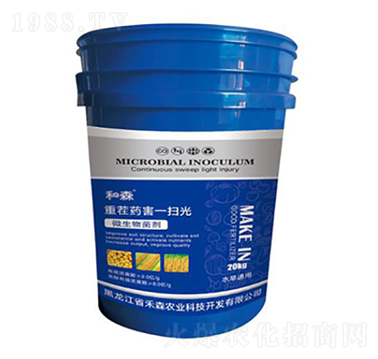 �ز�ˎ��һ�߹�-��ɭ�r(n��ng)�I(y��)