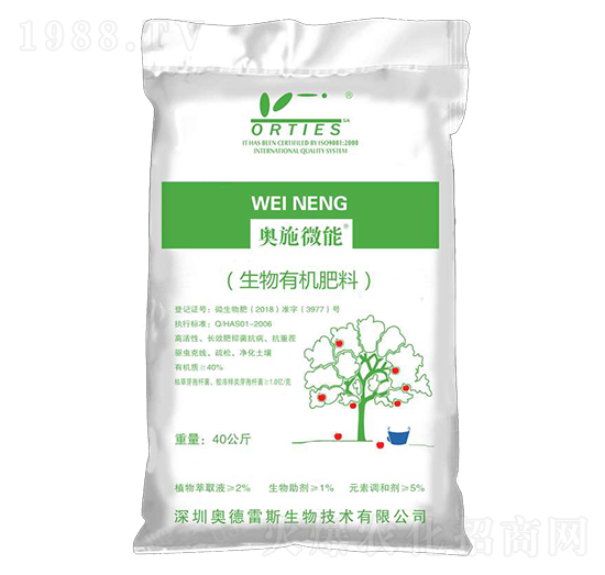 �Wʩ΢�������ЙC����-�W����˹