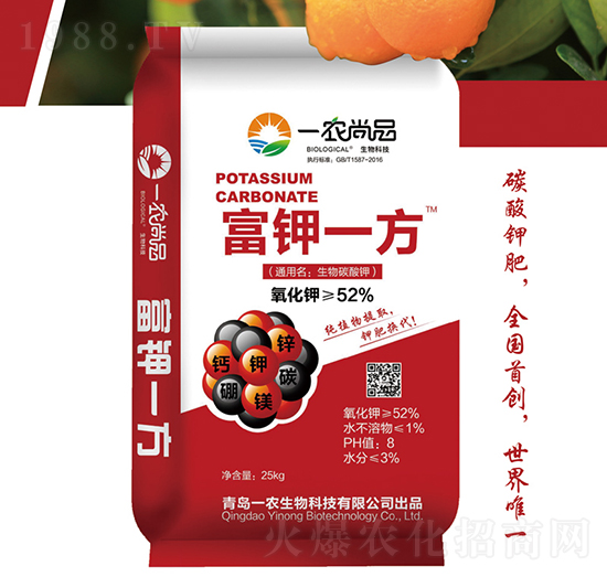 ���һ��-һ�r(n��ng)����