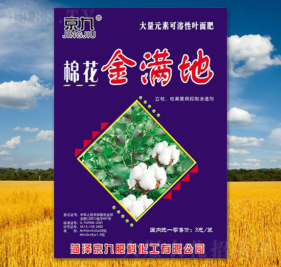 �޻���M��-����