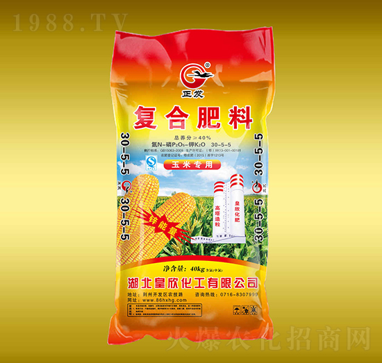 40kg���׌��Ï�(f��)�Ϸ���30-5-5-����