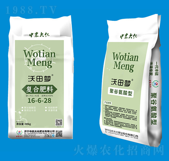 ��(f��)�Ϸ���16-6-28-�����-���r(n��ng)��