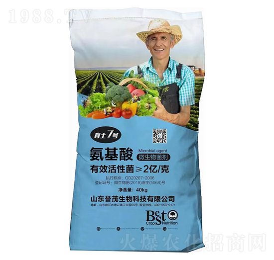 ������΢�������-����7̖(h��o)-�u(y��)ï����