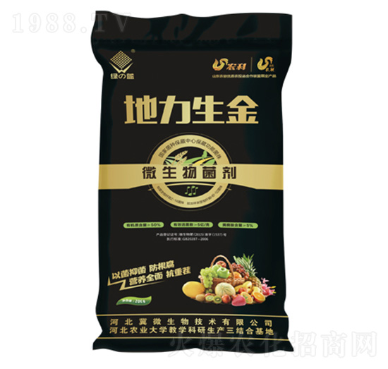 ��������΢�������-�G�{(l��n)-��΢����