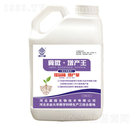 ���a(ch��n)��΢�������-�G�{(l��n)-��΢����