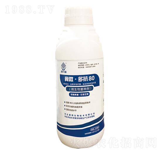 �࿹80΢������N��-�G�{(l��n)-��΢����