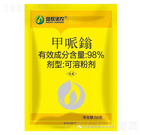 98%�����f���ܷۄ�-��(gu��)���Z�r(n��ng)