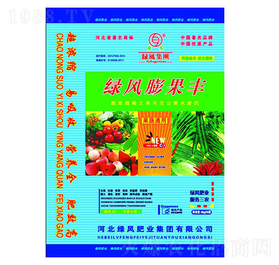 �G�L(f��ng)����Sˮ�ܷ�-����Դ�r(n��ng)�I(y��)