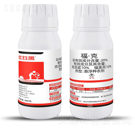 20%�����ˣ�300g��-�t�ߺ�-�Ƶ��r�I(y��)