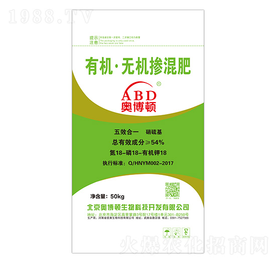 �ЙC���o�C�����18-18-18-�W���D-��(y��u)������