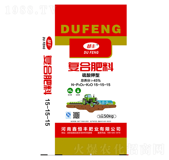 ������͏�(f��)�Ϸ���15-15-15-�κ��S