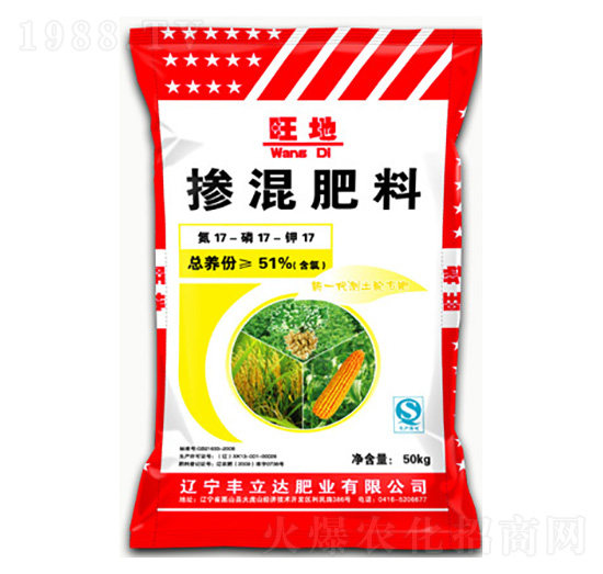 �������17-17-17-����-�S���_(d��)