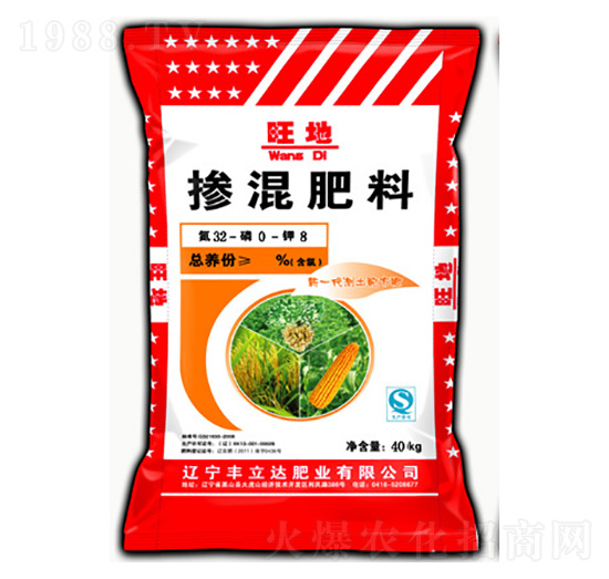 �������32-0-8-����-�S���_