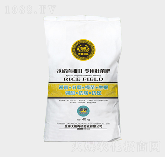 ˮ��ֱ����É����-�|չ�r(n��ng)�I(y��)