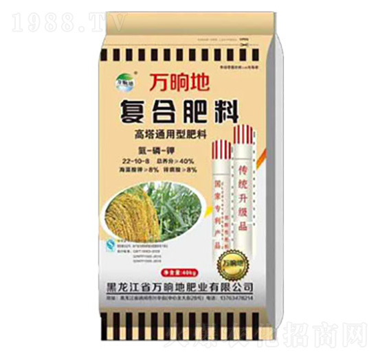 ����ͨ���͏�(f��)�Ϸ���22-10-6-�f�ε�