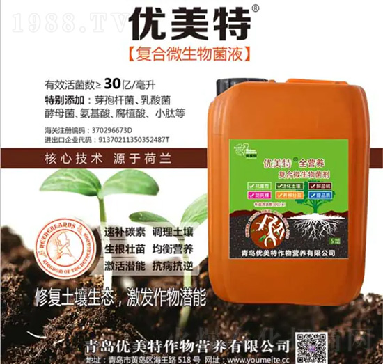 30�|�ͺ�΢�����Һ-��(y��u)����