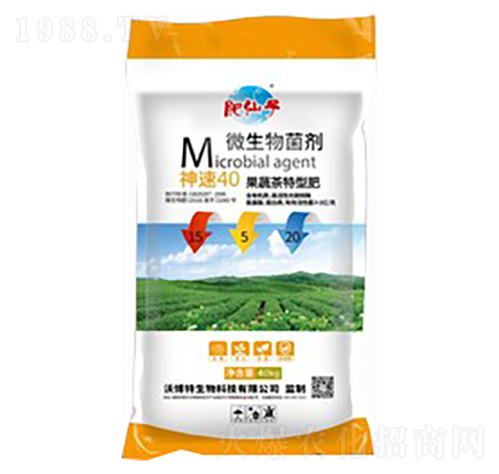 ����40���߲�΢�������15-5-20-�ֲ���