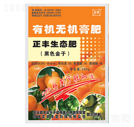 �̳��֌����ЙC(j��)�o(w��)�C(j��)���-���S���B(t��i)