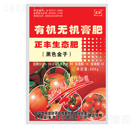 ���t�������ЙC�o�C���-���S���B(t��i)